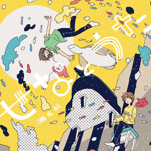 酷友同志登录入口
