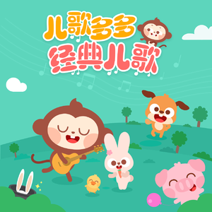 酷友同志登录入口
