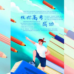 酷友同志登录入口
