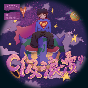 酷友同志登录入口
