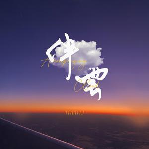 酷友同志登录入口
