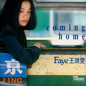 酷友同志登录入口
