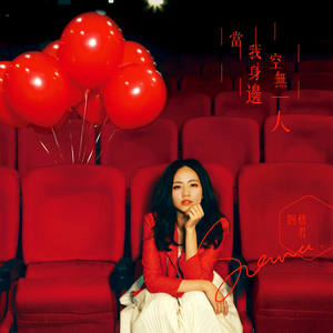 酷友同志登录入口
