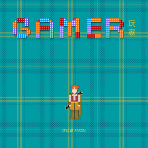 酷友同志登录入口
