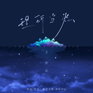 酷友同志登录入口
