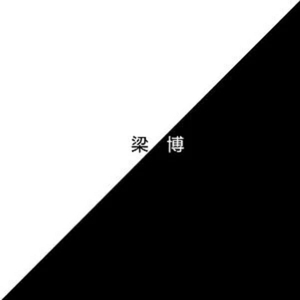 酷友同志登录入口
