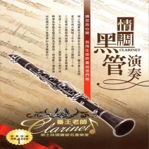 酷友同志登录入口
