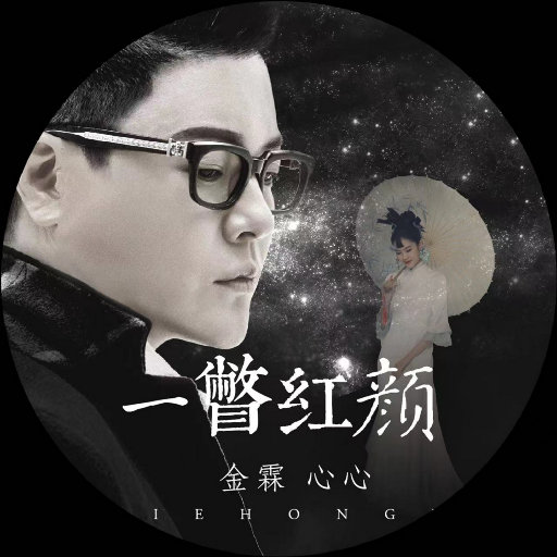 酷友同志登录入口
