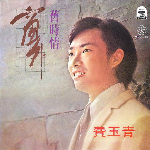 酷友同志登录入口
